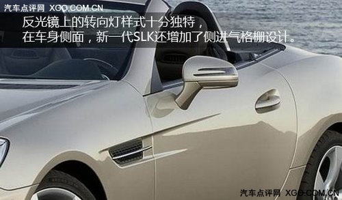 2012���SLK��ͼ���� AMG���ʮ��