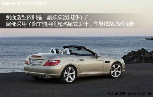 2012���SLK��ͼ���� AMG���ʮ��