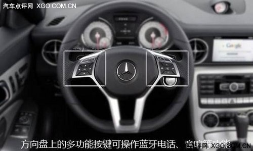 2012款奔驰SLK官图解析 AMG风格十足