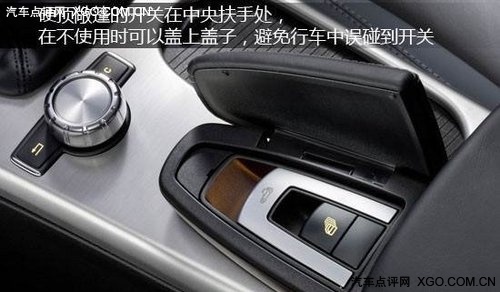 2012款奔驰SLK官图解析 AMG风格十足