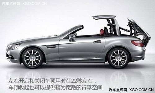 2012款奔驰SLK官图解析 AMG风格十足