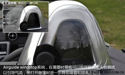 2012款奔驰SLK官图解析 AMG风格十足