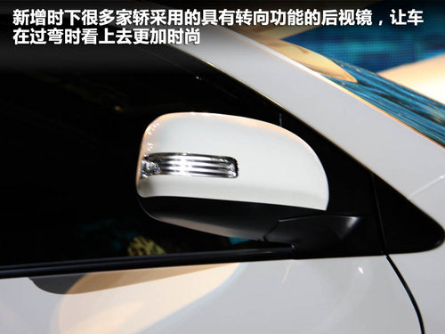 一汽丰田  RAV4 2.4 AT