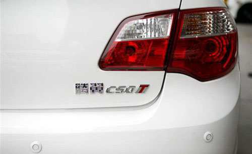 9ʽ C50 1.5Tʵع