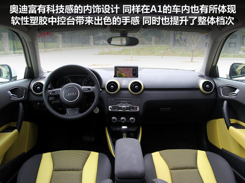 奥迪(进口) A1