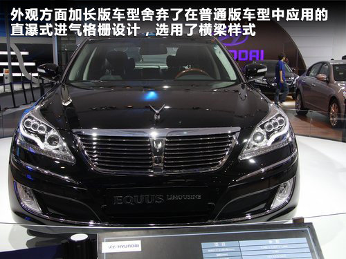 英菲尼迪 FX50 5.0 AT