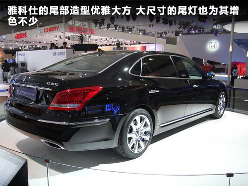 英菲尼迪 FX50 5.0 AT