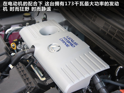 雷克萨斯(凌志) CT200h 1.8 CVT