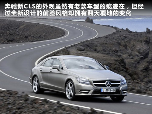 英菲尼迪 FX50 5.0 AT