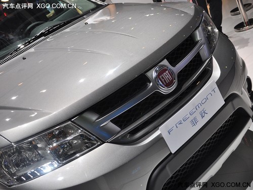 先推2.4L车型 菲亚特SUV于明年1月上市