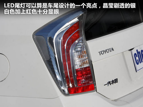 一汽丰田 普锐斯 1.8 CVT