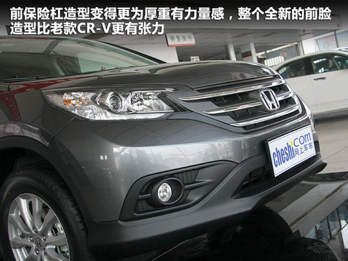 东风本田 CR-V 2.0 MT