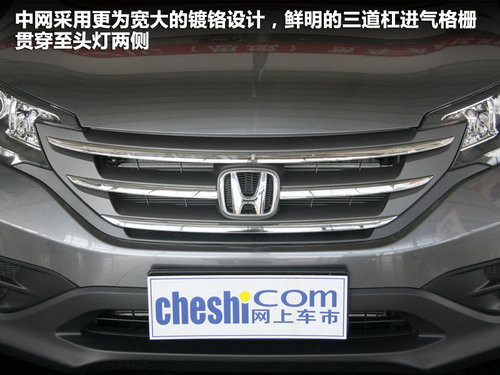 东风本田 CR-V 2.0 MT