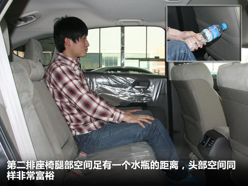 东风本田 CR-V 2.0 MT