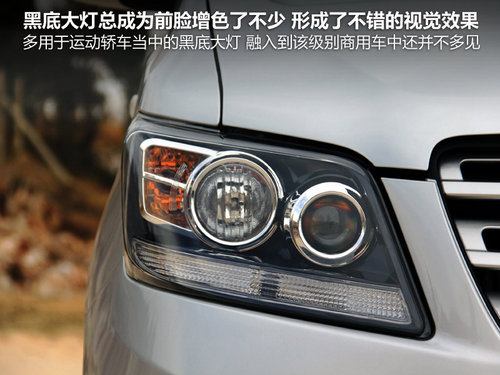 长安商用车 欧诺