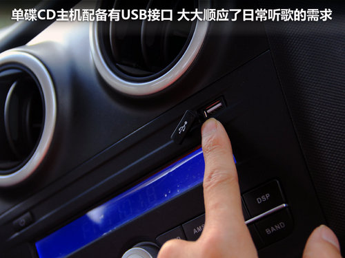 长安商用车 欧诺
