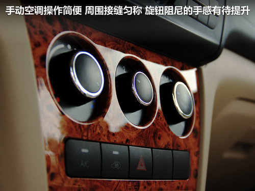 长安商用车 欧诺