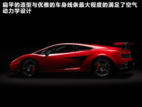 兰博基尼 LP570-4 5.2 AMT
