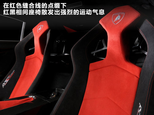 兰博基尼 LP570-4 5.2 AMT