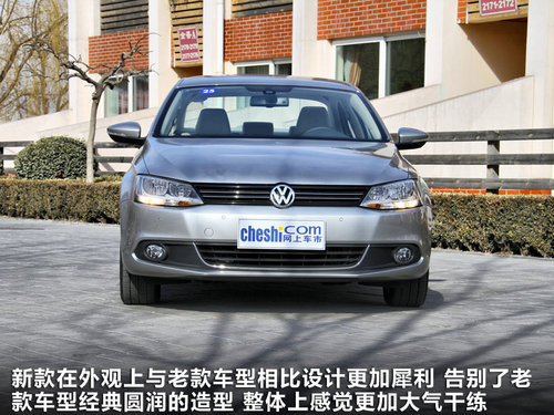 һ-   1.4TSI DSG