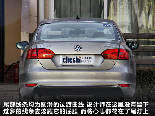 һ-   1.4TSI DSG