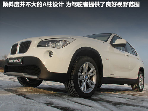   X1 2.0T AT