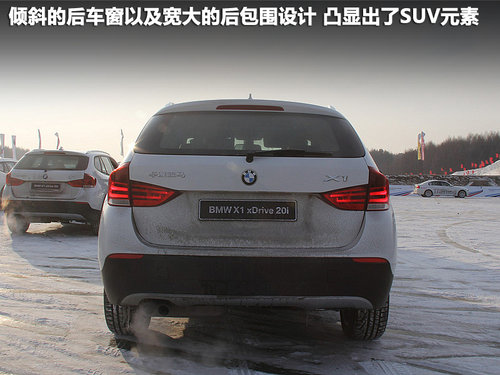   X1 2.0T AT