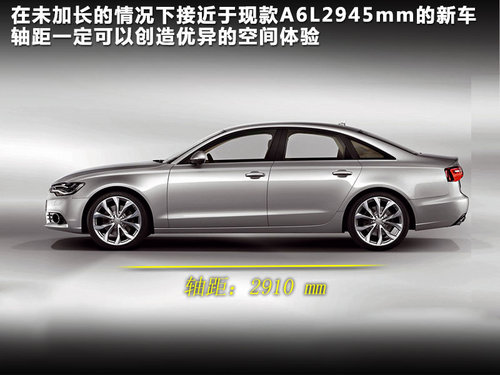 һµ  A6L 2.0T AT
