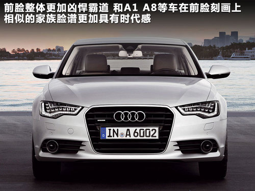 һµ  A6L 2.0T AT