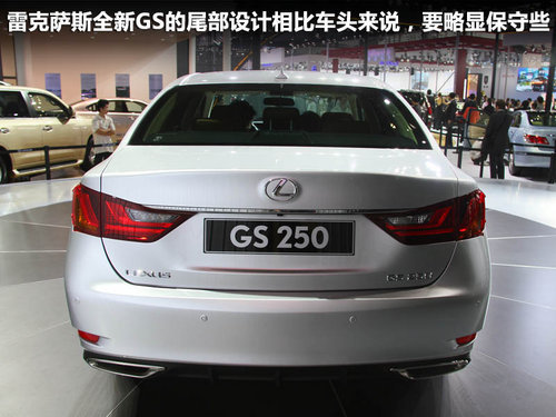 海马汽车 福美来三代 1.6 CVT