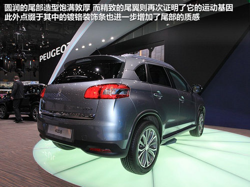 海马汽车 福美来三代 1.6 CVT