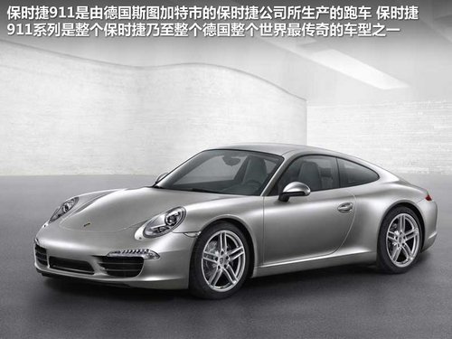 海马汽车 福美来三代 1.6 CVT