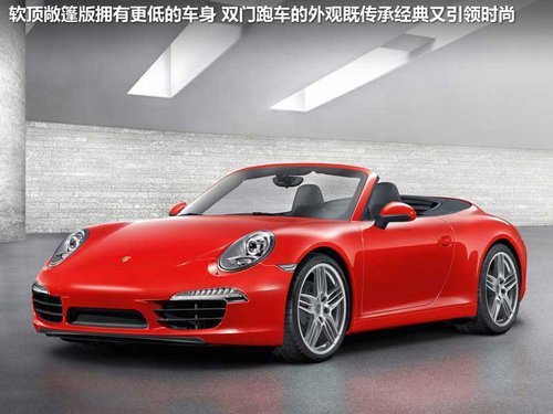 海马汽车 福美来三代 1.6 CVT