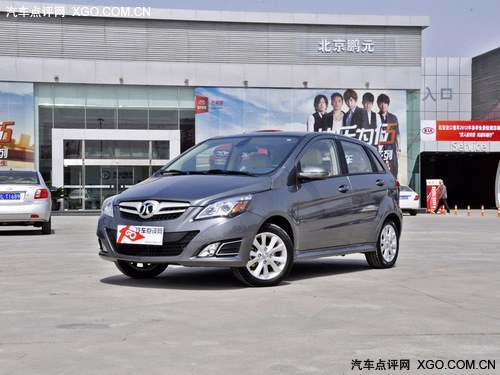 ݶEADO/MG5 6³