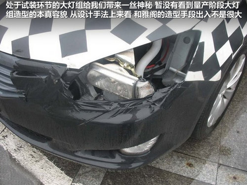 长安乘用车 CD101