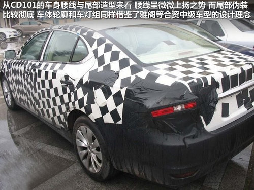 长安乘用车 CD101