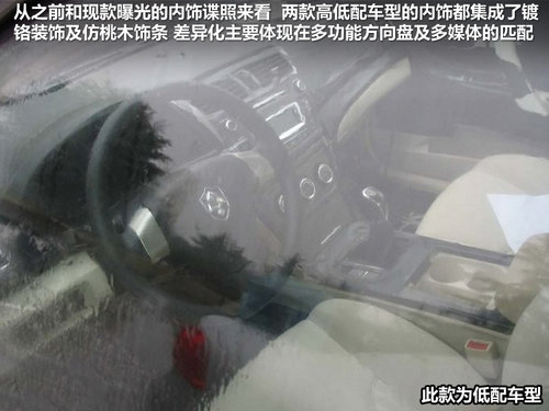 长安乘用车 CD101