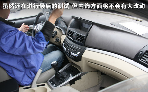 ����  ����720 1.8 MT