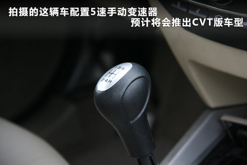 ����  ����720 1.8 MT