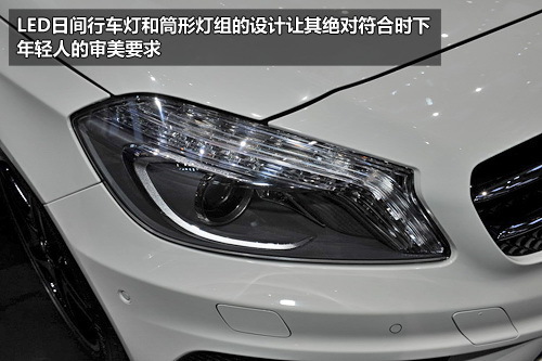 [³ǰհ]ȫ±A-Class ױ˶