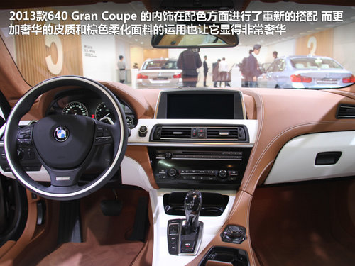 ()  Gran Coupe