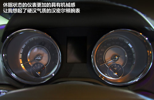 克莱斯勒(进口) 克莱斯勒300C