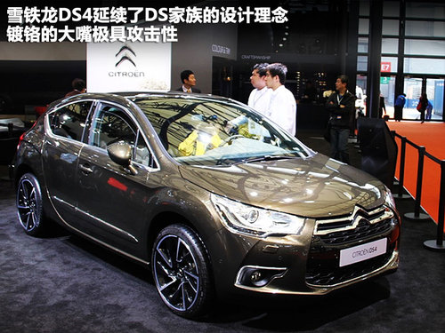 Ds4ͼ