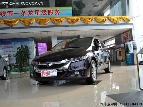 改款奥德赛无伪谍照曝光