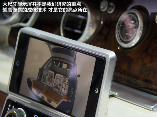 宾利 宾利EXP 9 F Concept