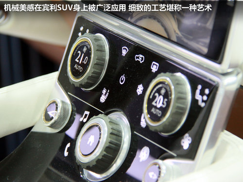 宾利 宾利EXP 9 F Concept