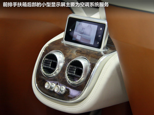 宾利 宾利EXP 9 F Concept