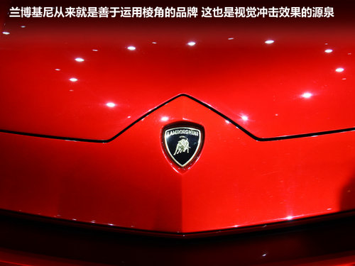 兰博基尼 URUS