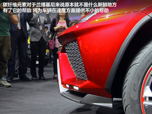 兰博基尼 URUS