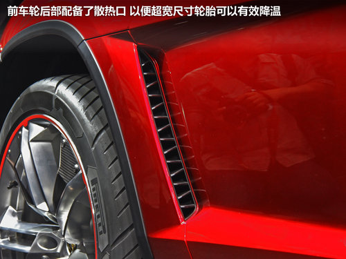 兰博基尼 URUS